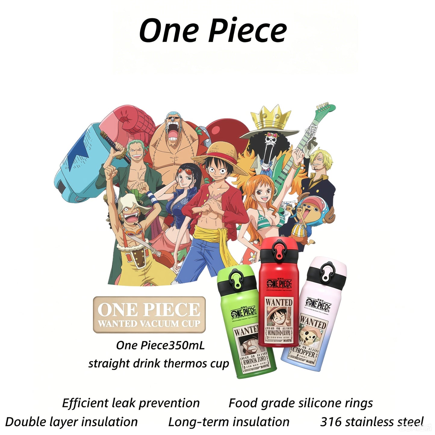 Luffy/Zoro/Chopper vacuum stainless steel insulated cup