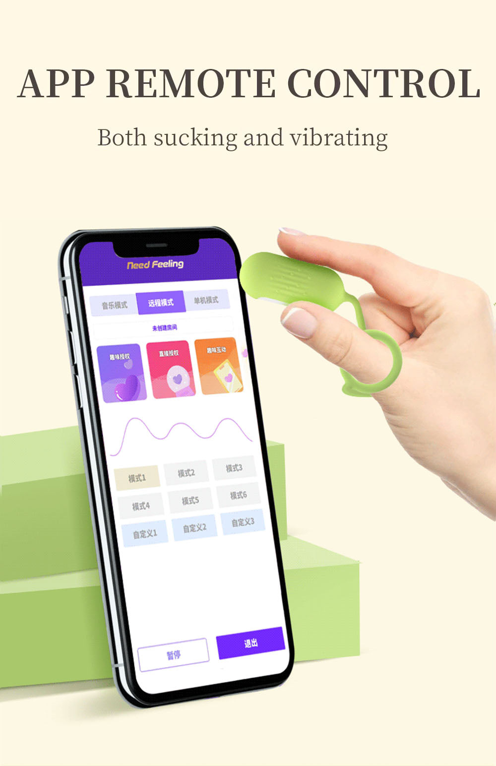 Portable Silicone Massager Set with APP Remote Control, Rechargeable Storage Case with UV Sanitizing Function, Multi Vibration Modes Personal Relax Kit