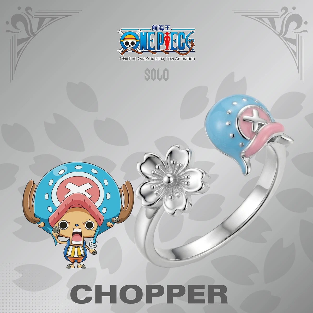 One Piece Anime Adjustable Open Rings Set, 5Pcs Luffy Ace Law Sabo Chopper Themed Ring, Cosplay Jewelry Gift for One Piece Fans